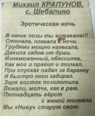 IMG-20181221-WA0004.jpg (151.78 КБ) 9385 просмотров IMG-20181221-WA0004.jpg