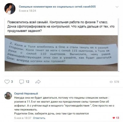 efdfb9917101.jpg (95.37 КБ) 8693 просмотра efdfb9917101.jpg