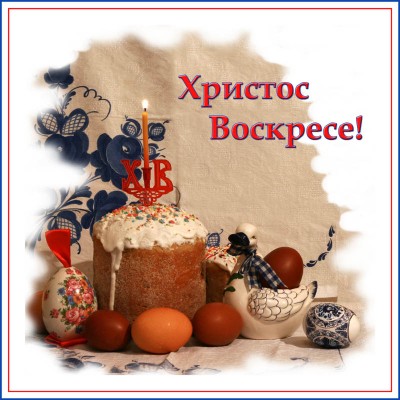 pasha_2019.jpg (153.09 КБ) 12703 просмотра pasha_2019.jpg