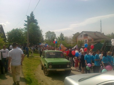 010520192037.jpg (191.85 КБ) 12829 просмотров 010520192037.jpg