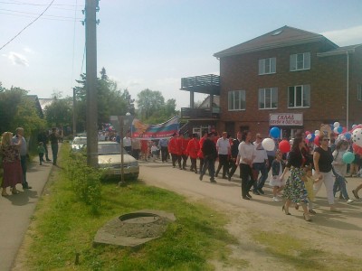 010520192040.jpg (224.9 КБ) 12829 просмотров 010520192040.jpg