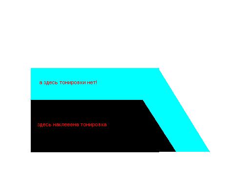 Точечный рисунок (2).JPG