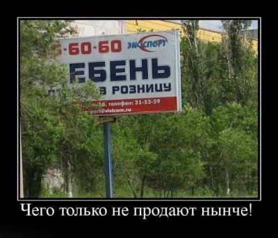 1342682831_eroprikol-079.jpg (97.04 КБ) 8859 просмотров 1342682831_eroprikol-079.jpg