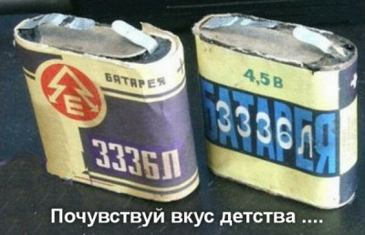 imageproxy.jpg (61.61 КБ) 10748 просмотров imageproxy.jpg