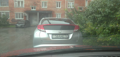 IMG_20210724_151431_1.jpg (525.91 КБ) 9846 просмотров IMG_20210724_151431_1.jpg