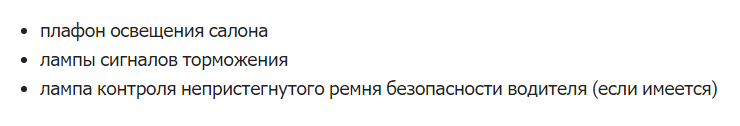 Снимок1.PNG