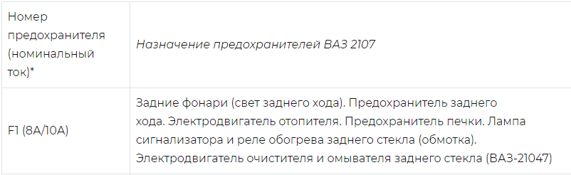 Снимок2.PNG