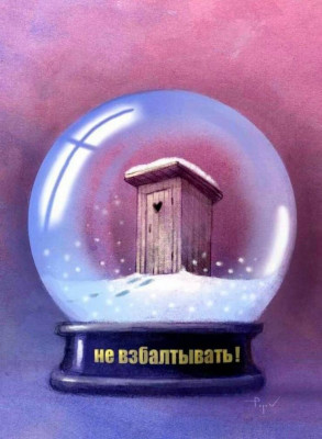 изображение_viber_2021-12-12_09-42-53.jpg