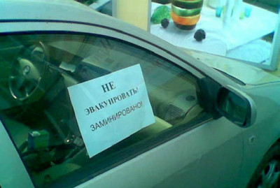 9.jpg (68.13 КБ) 44140 просмотров 9.jpg