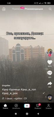 Screenshot_2022-02-19-01-22-27-554_com.zhiliaoapp.musically.jpg