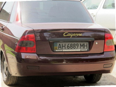 z025.jpg (70.38 КБ) 41234 просмотра z025.jpg