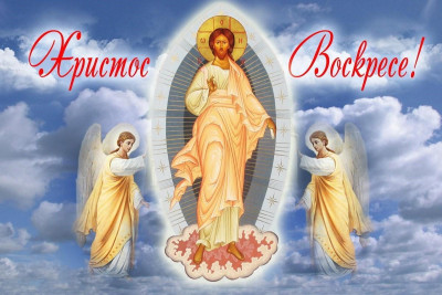 screen-7.jpg (119.79 КБ) 27308 просмотров screen-7.jpg