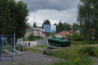 DSC04260.JPG