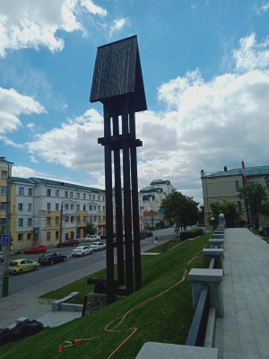 IMG20240622115645.jpg