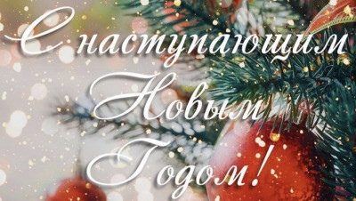 f7e2774c-c978-4c10-88a5-8adcb073be8a.jpeg (381.46 КБ) 15171 просмотр f7e2774c-c978-4c10-88a5-8adcb073be8a.jpeg