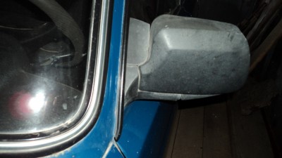 зеркало3 [1600x1200].JPG