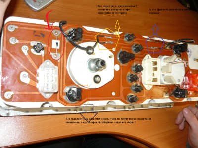 P1030393и.jpg