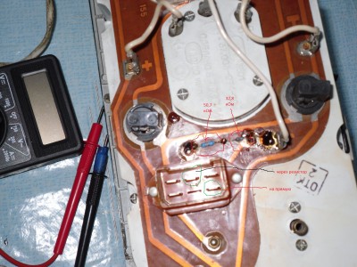 SDC10005.JPG