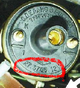 Снимок-5.png