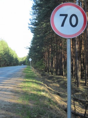 IMG_2020.jpg (132.85 КБ) 6631 просмотр IMG_2020.jpg