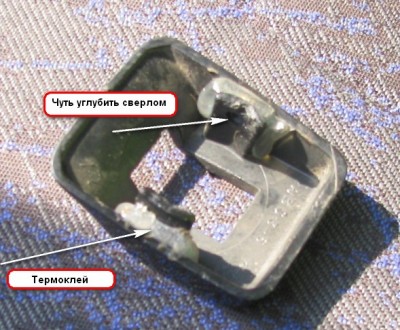 Декор ручки салона.jpg