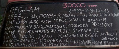 ykjtej.jpg (41.88 КБ) 6501 просмотр ykjtej.jpg