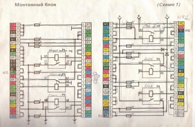 unt-01.jpg
