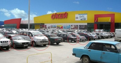 Парковка.jpg