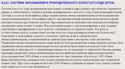 д.JPG