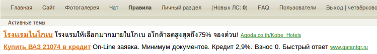Снимок-6.png