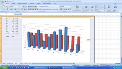 Безымянный ех.jpg