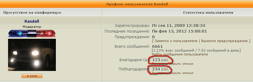 123_234.gif