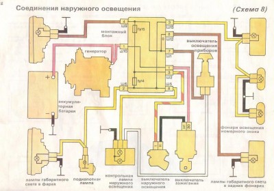 Наружное освещение.jpg