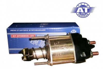3708805-00.jpg