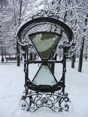 DSCF4176.JPG