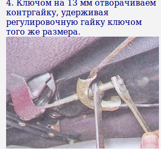 Снимок.png