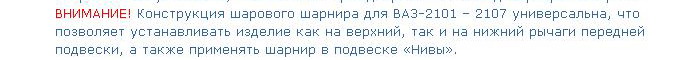 Скрин.jpg