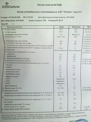 26052012072.jpg