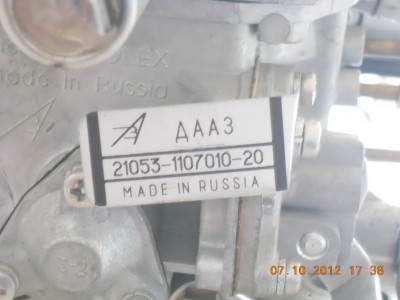 DSCN1826.JPG
