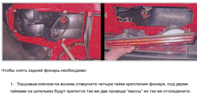 Снимок-7.png