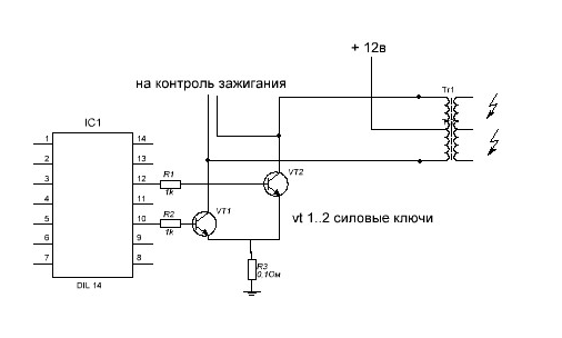 Снимок-18.png