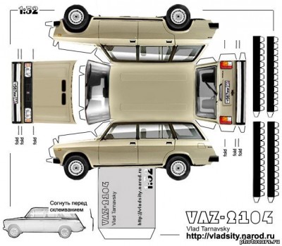 305577834.jpg