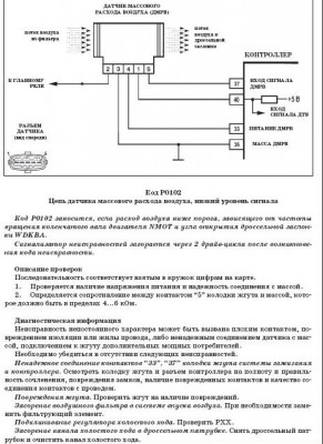 Р0102.jpg