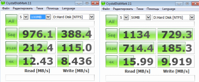 disk.png
