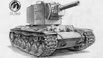 tiger.jpg
