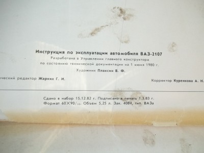 100_4378.JPG