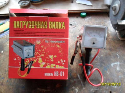 Нагр.вилка.jpg