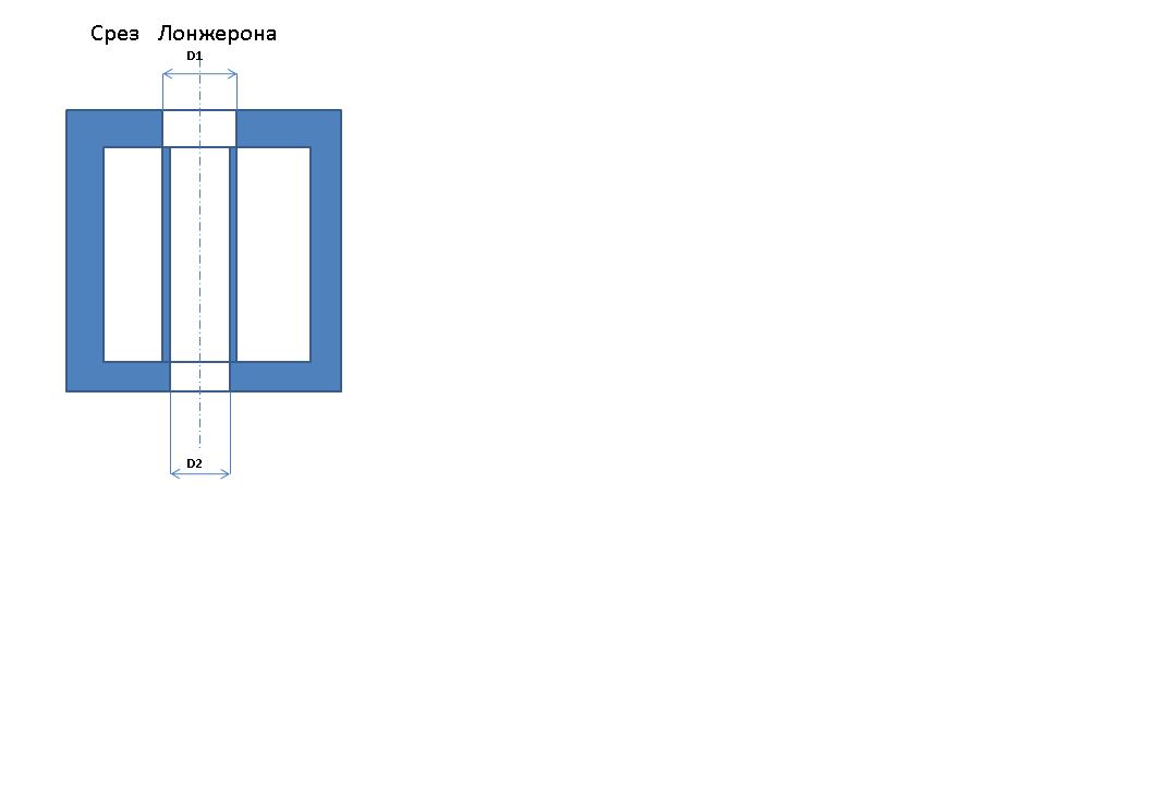 срез.JPG