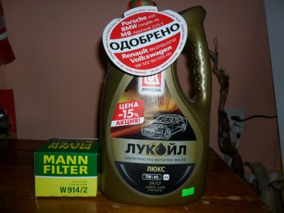 1 146.jpg (203.55 КБ) 6949 просмотров 1 146.jpg