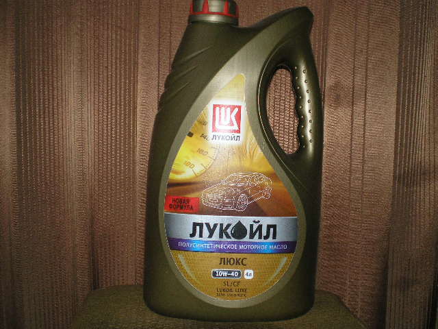 Моё масло.jpg